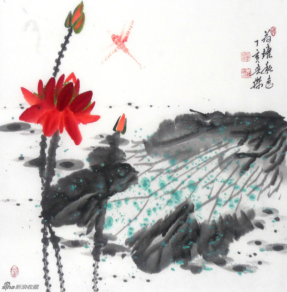 1