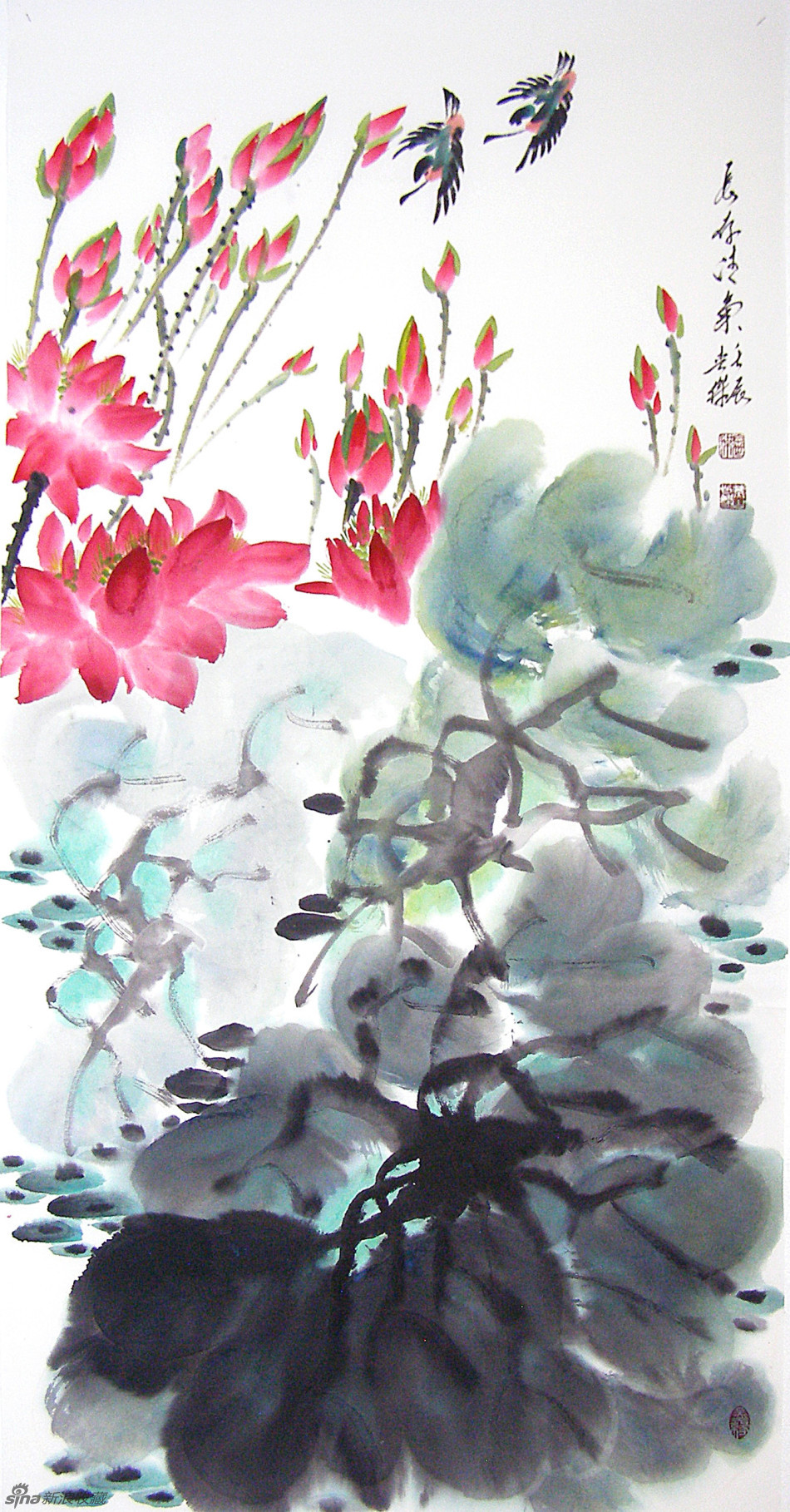 1