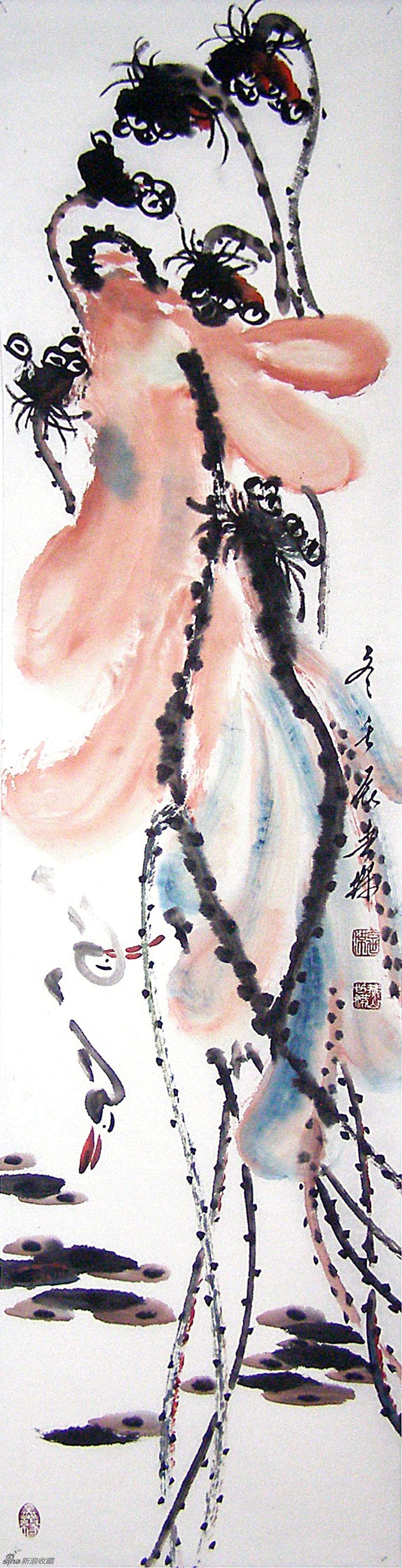 1
