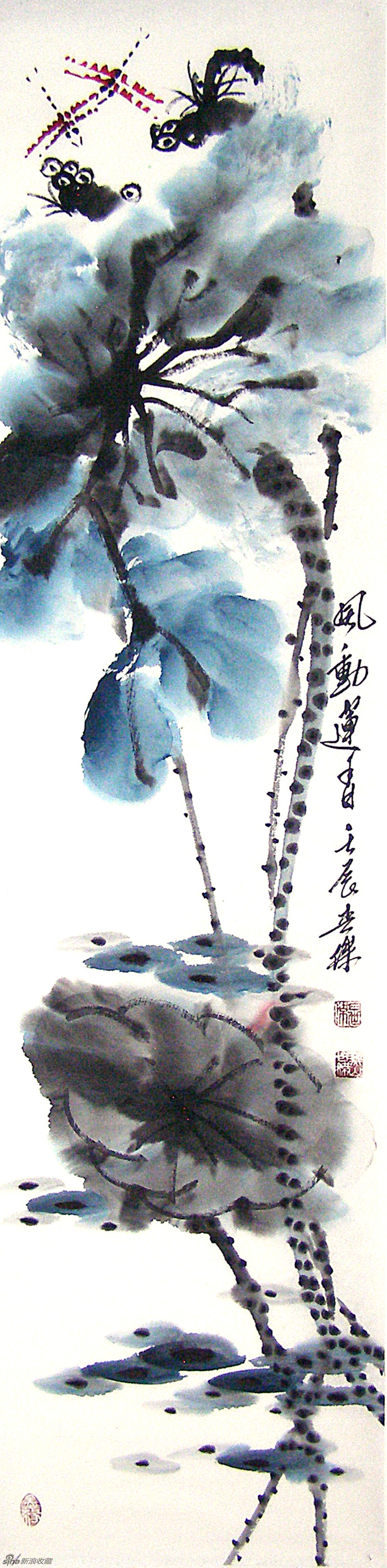 1