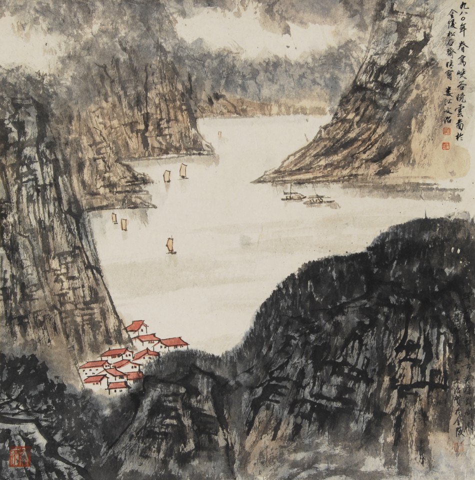 1
