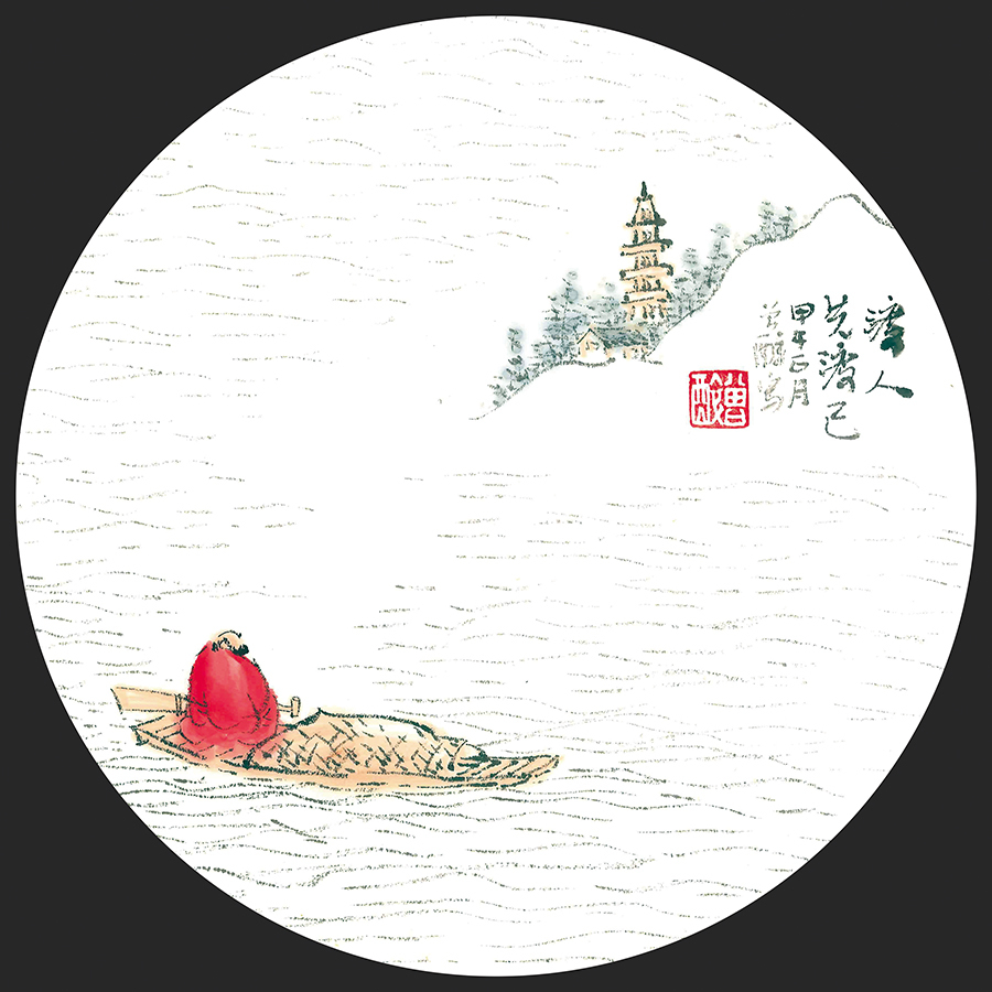 1