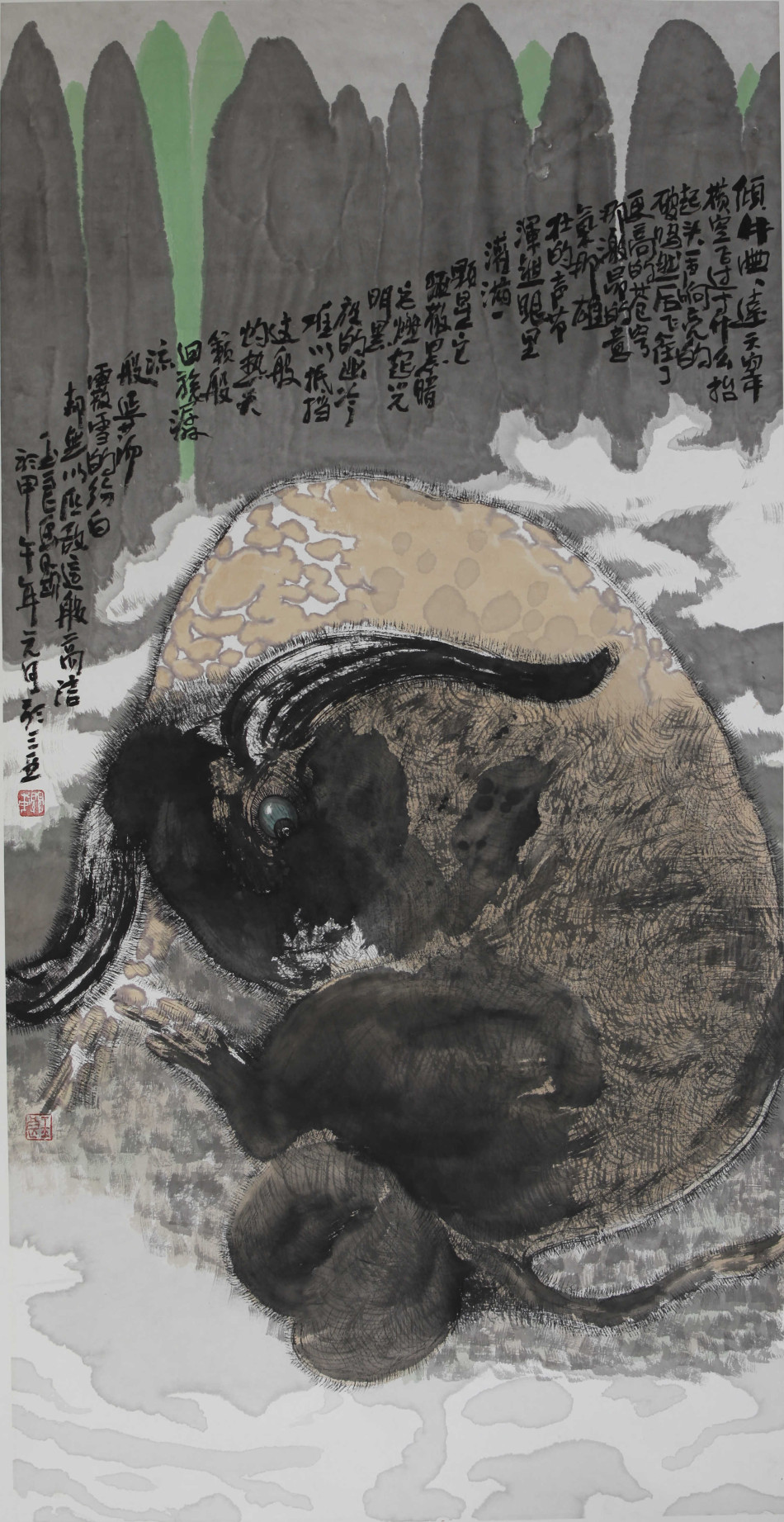 1
