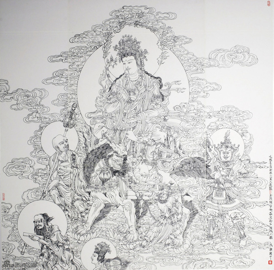 1