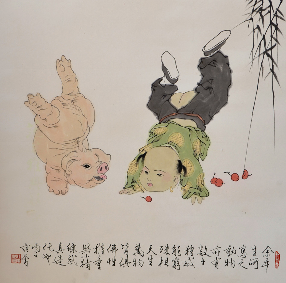 1