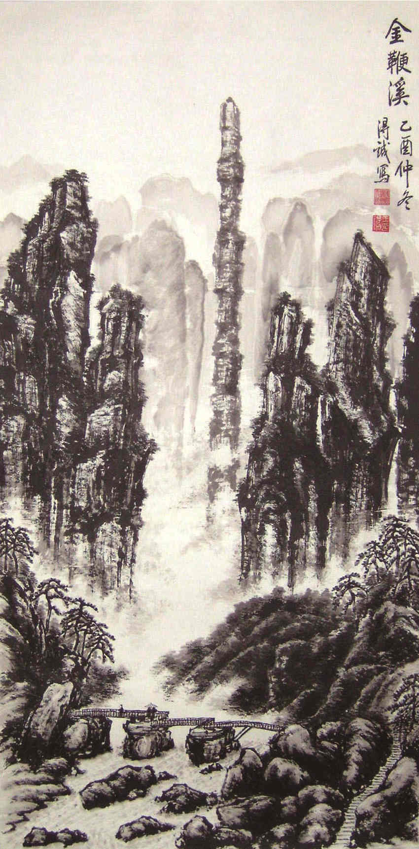 1