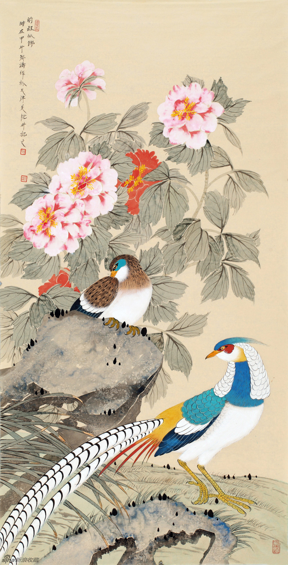 马瑞涛作品欣赏