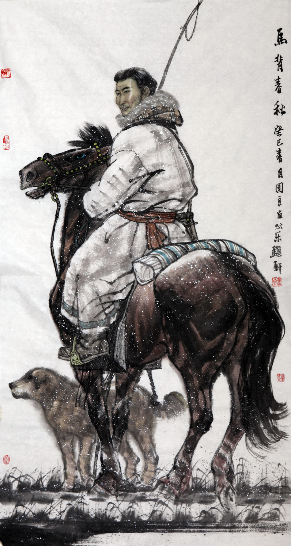1