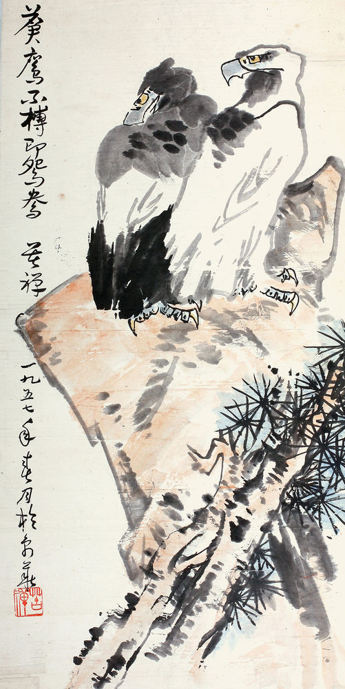 1