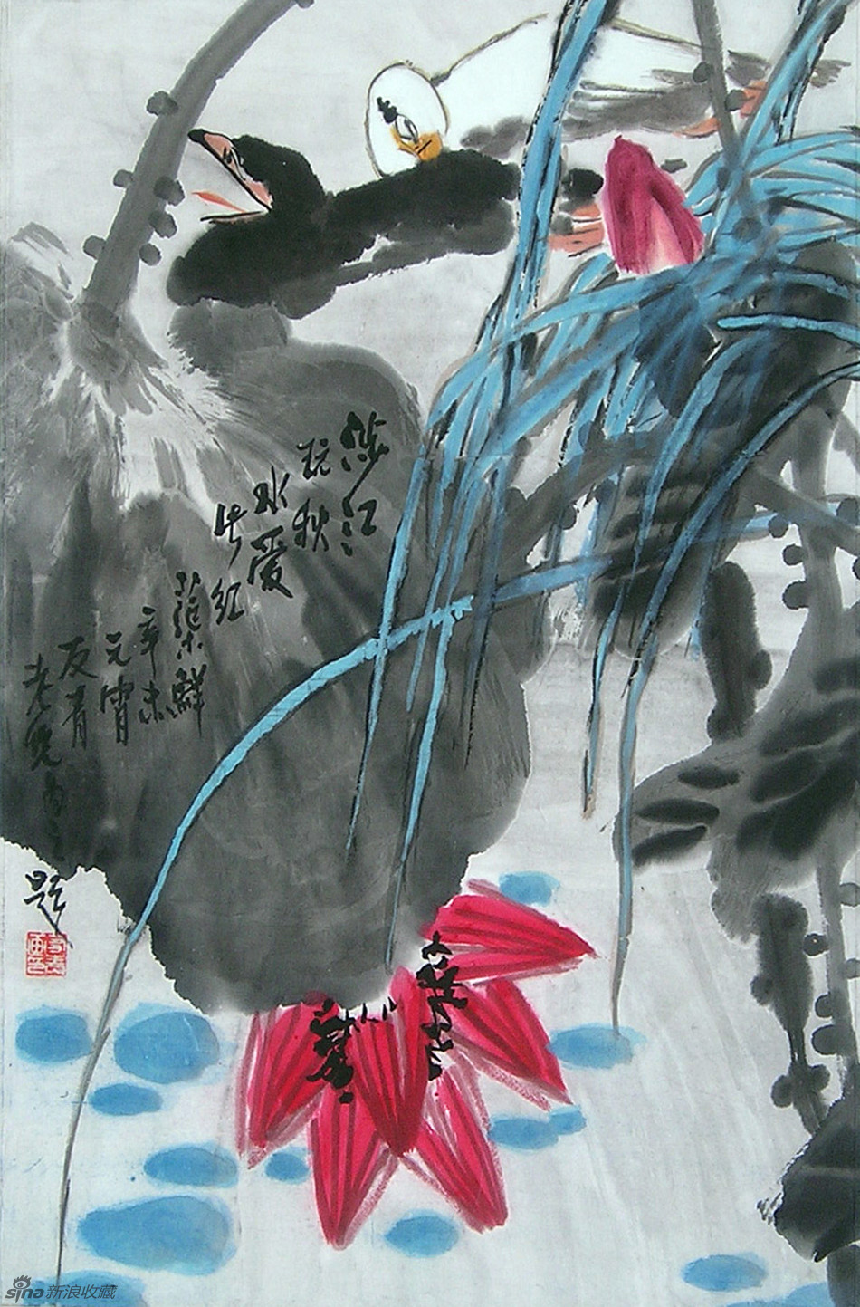 1
