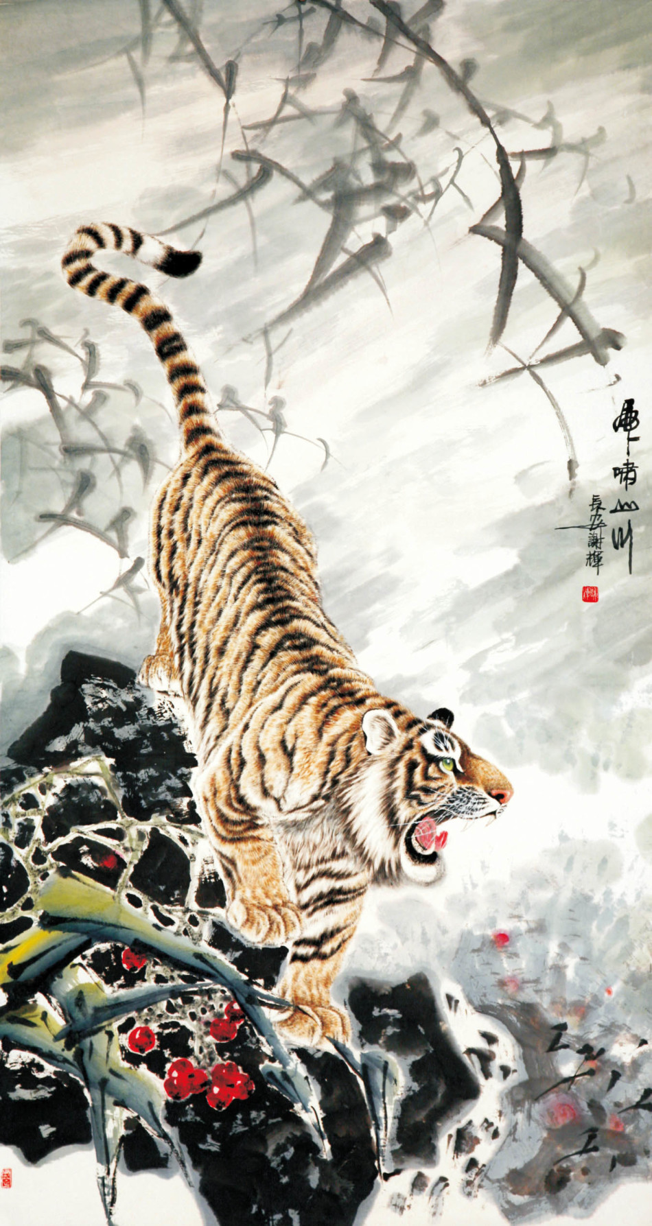 1