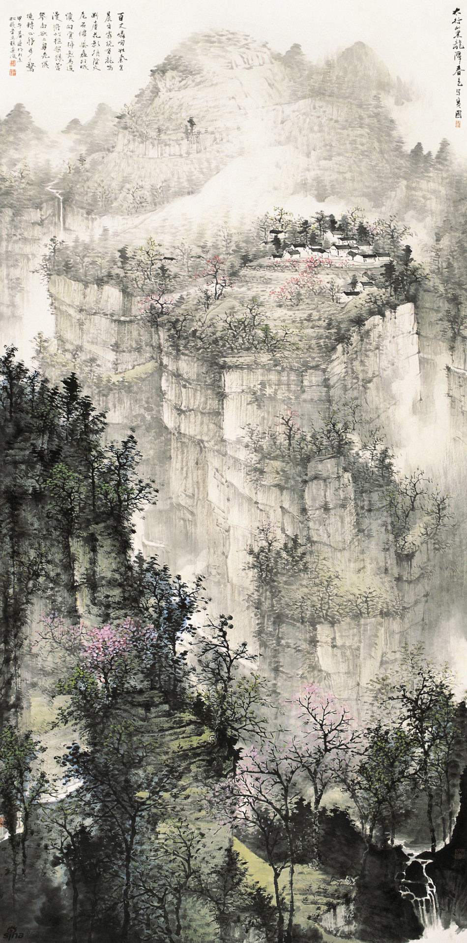 周逢俊作品欣赏  上一张 下一张 北京师范大学首届山水画高研班导师