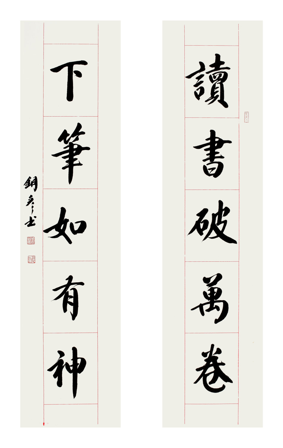 1