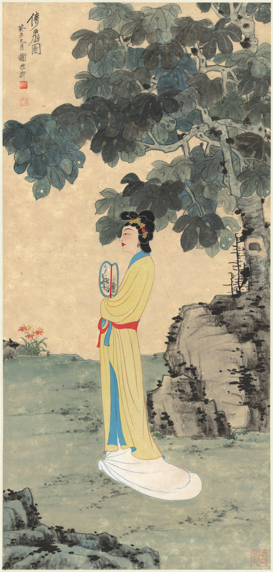 1