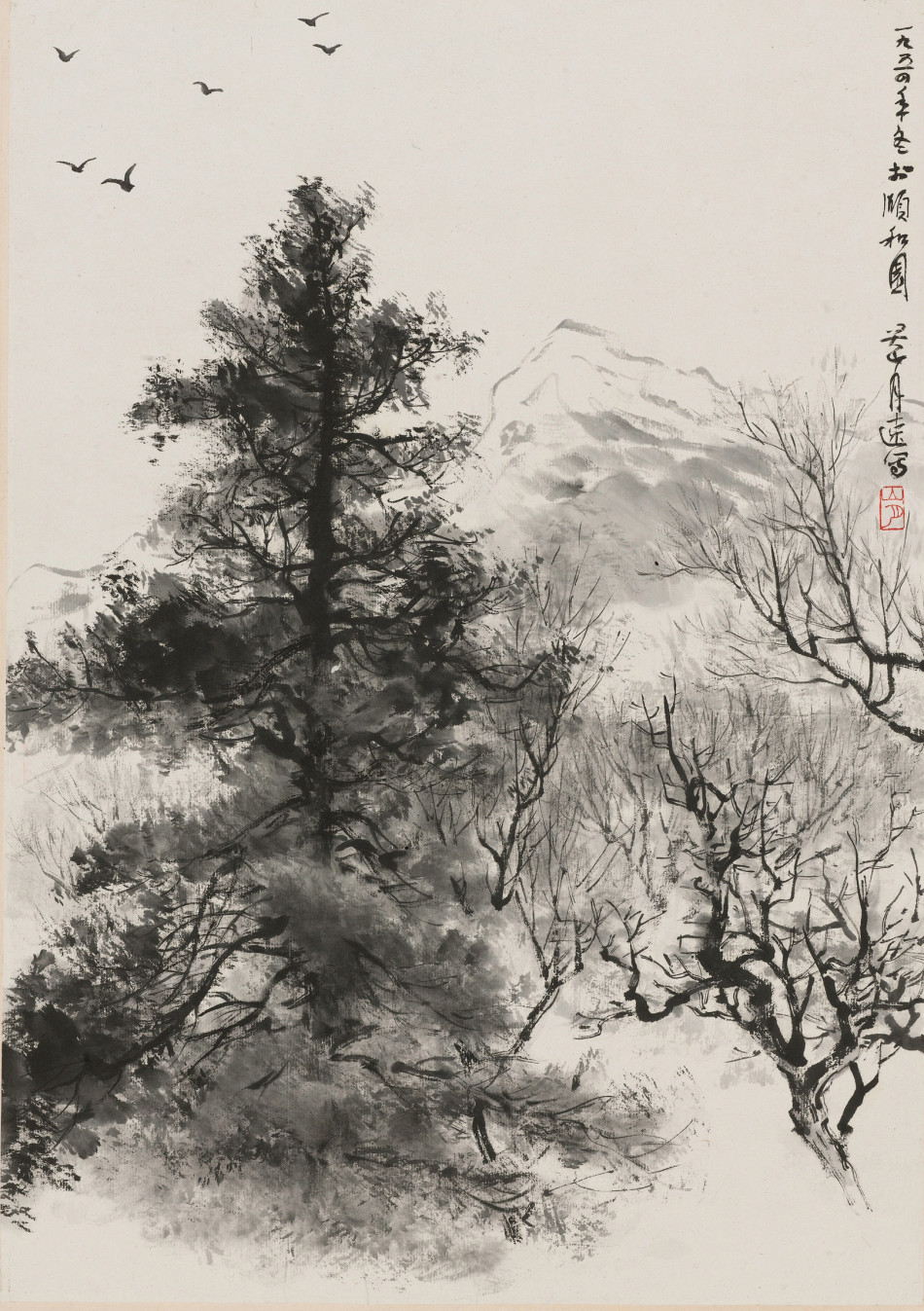 1
