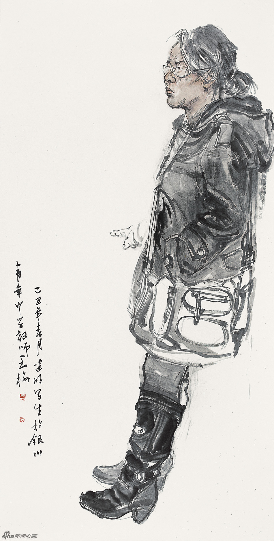 1