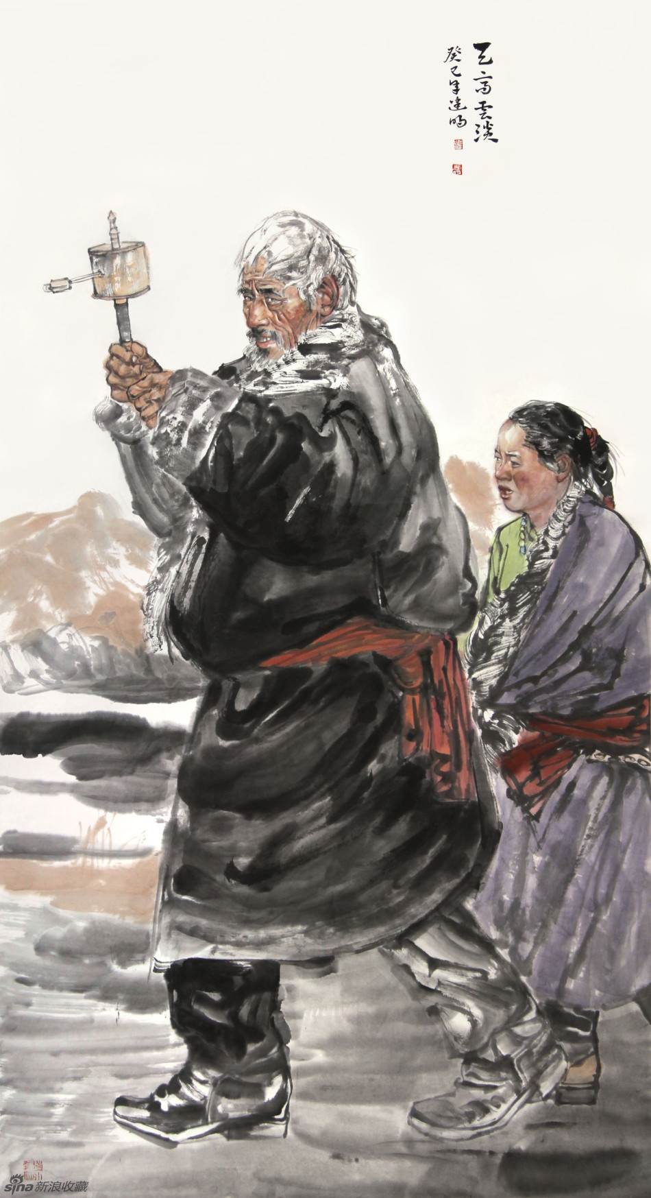 1