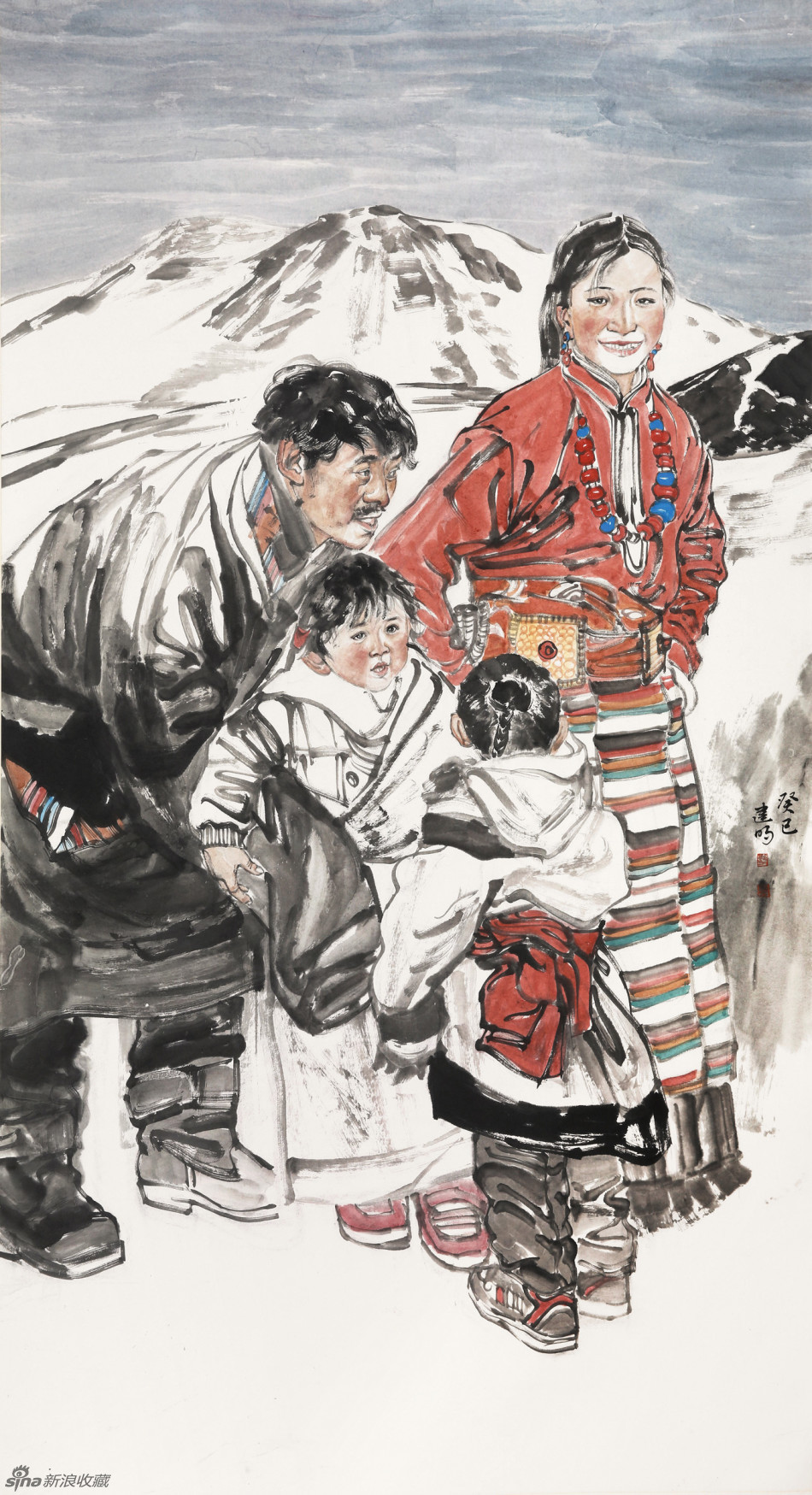 1