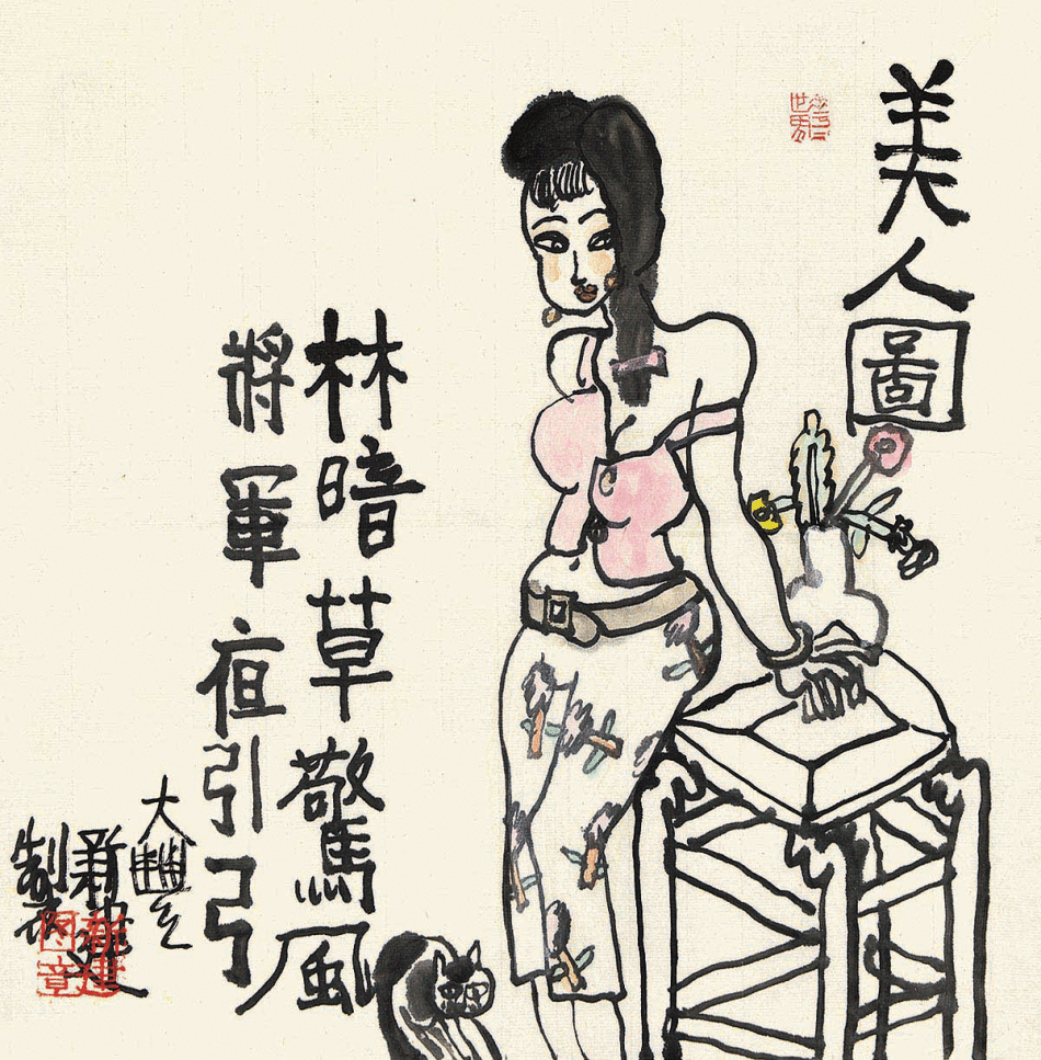1