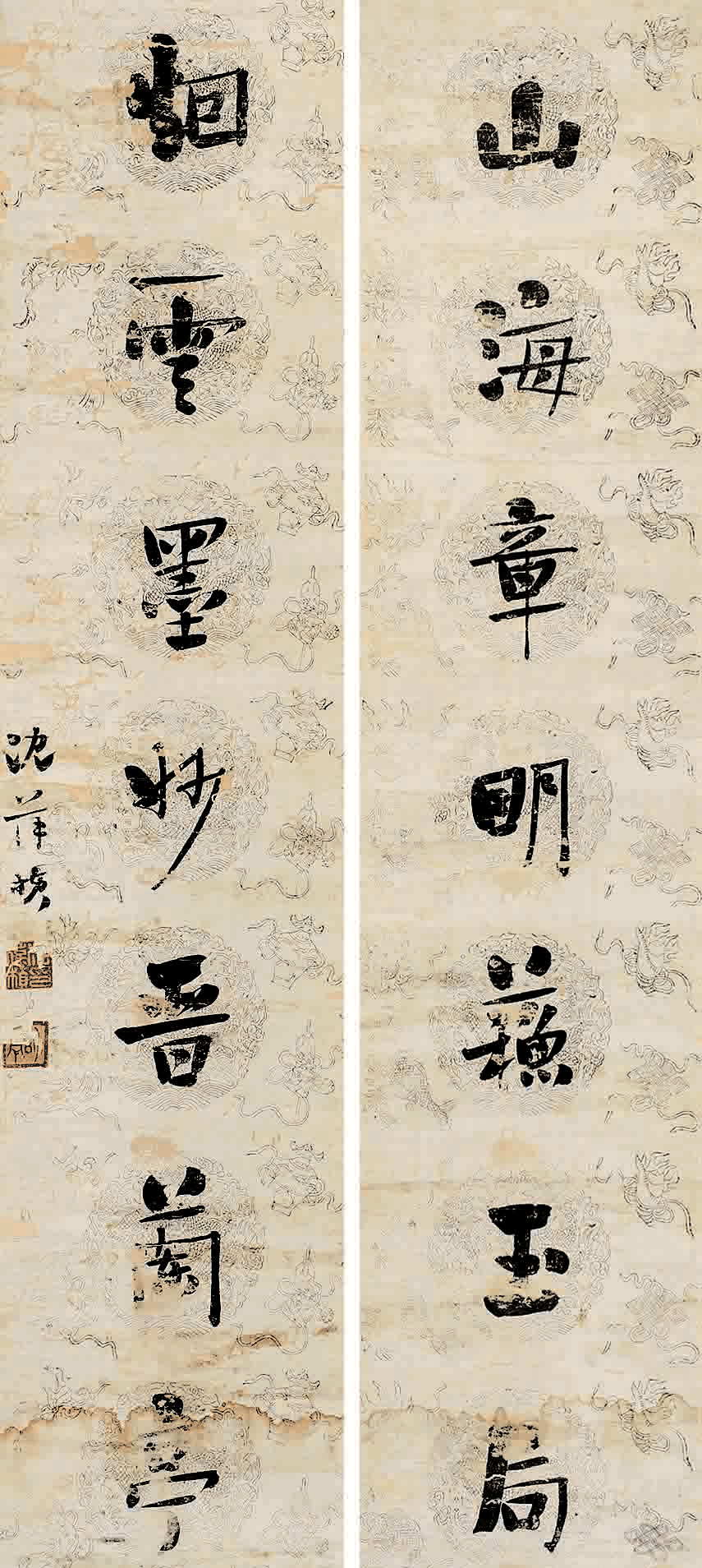 1