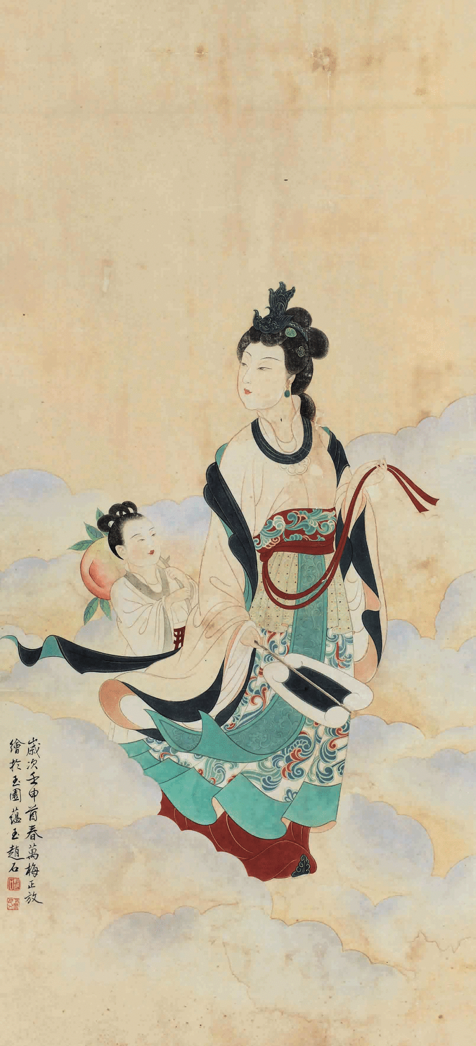 1