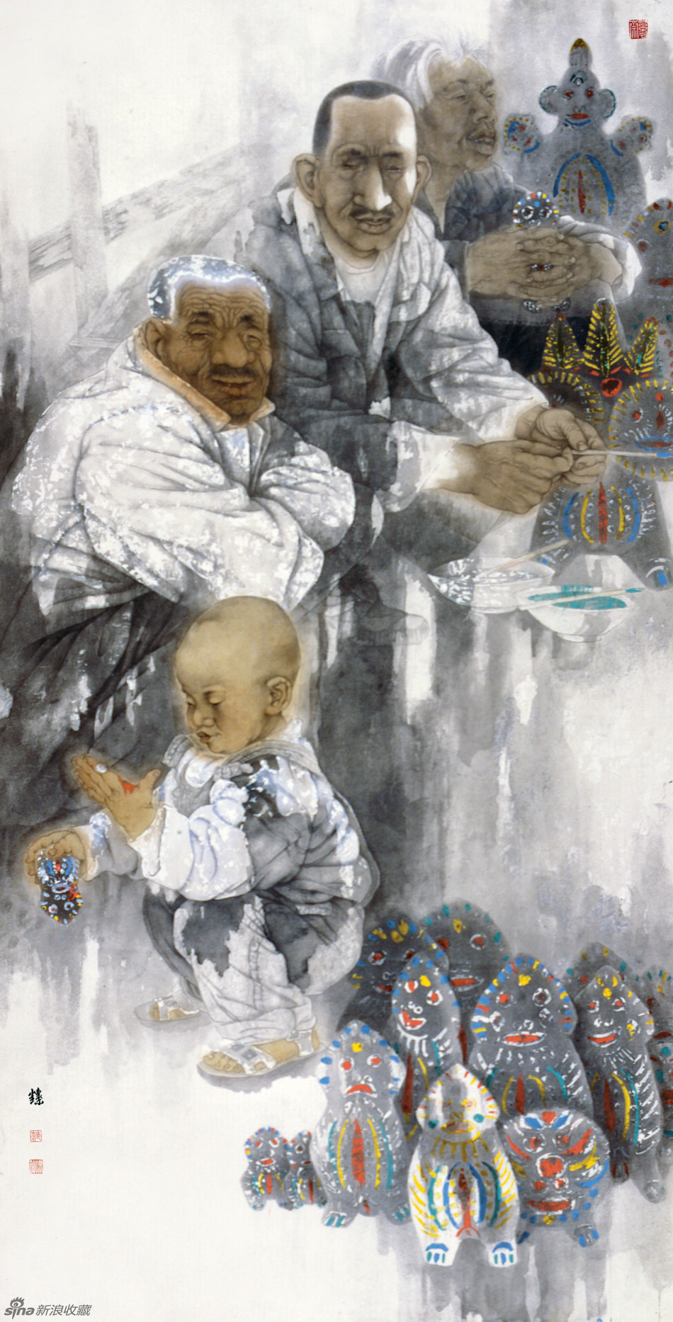 1