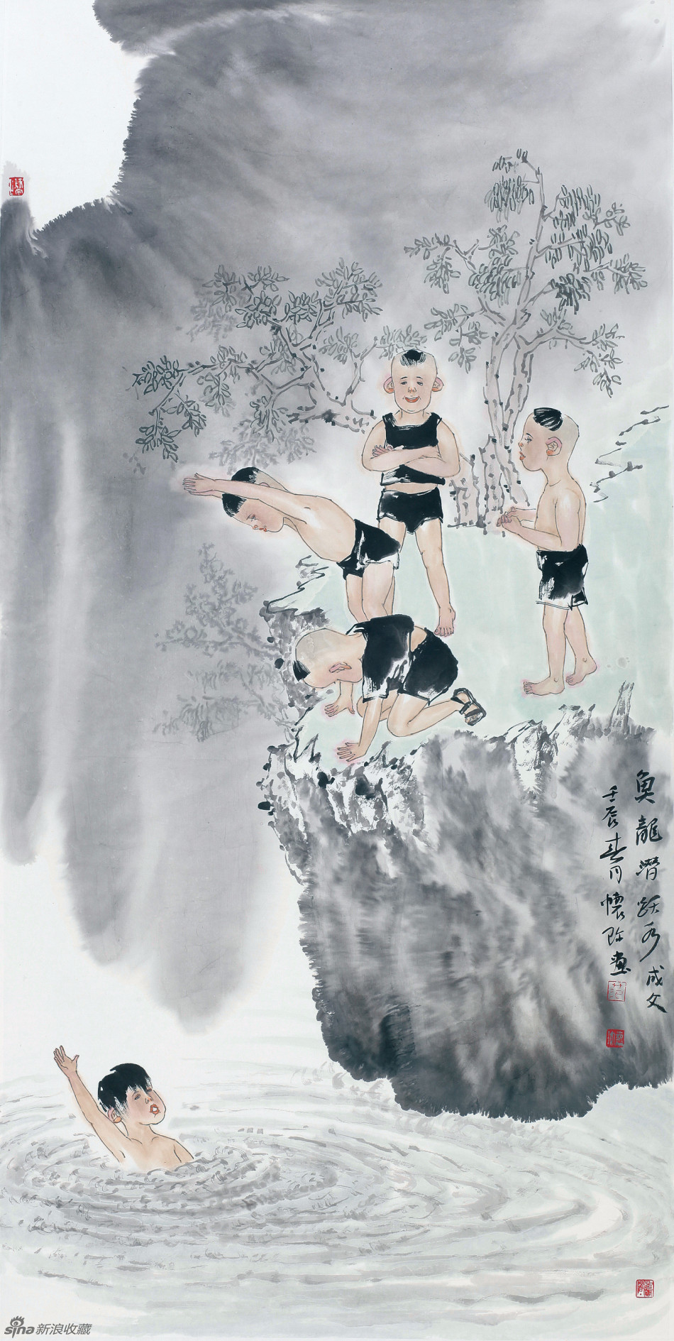 1