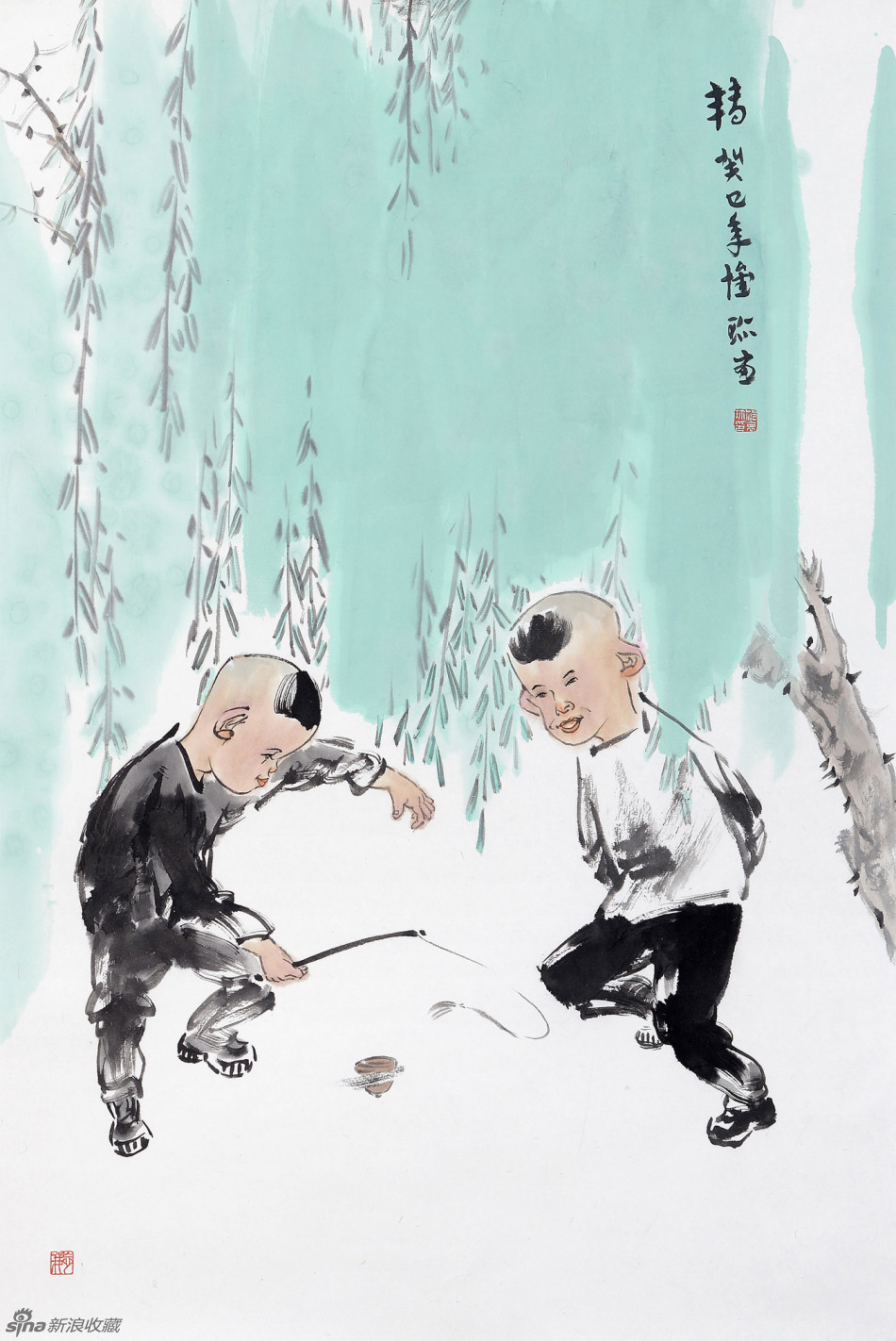 1