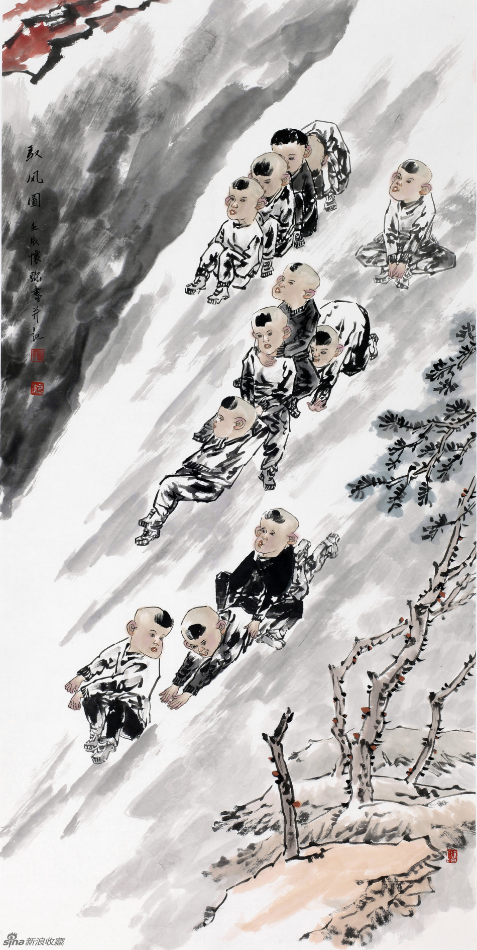 1
