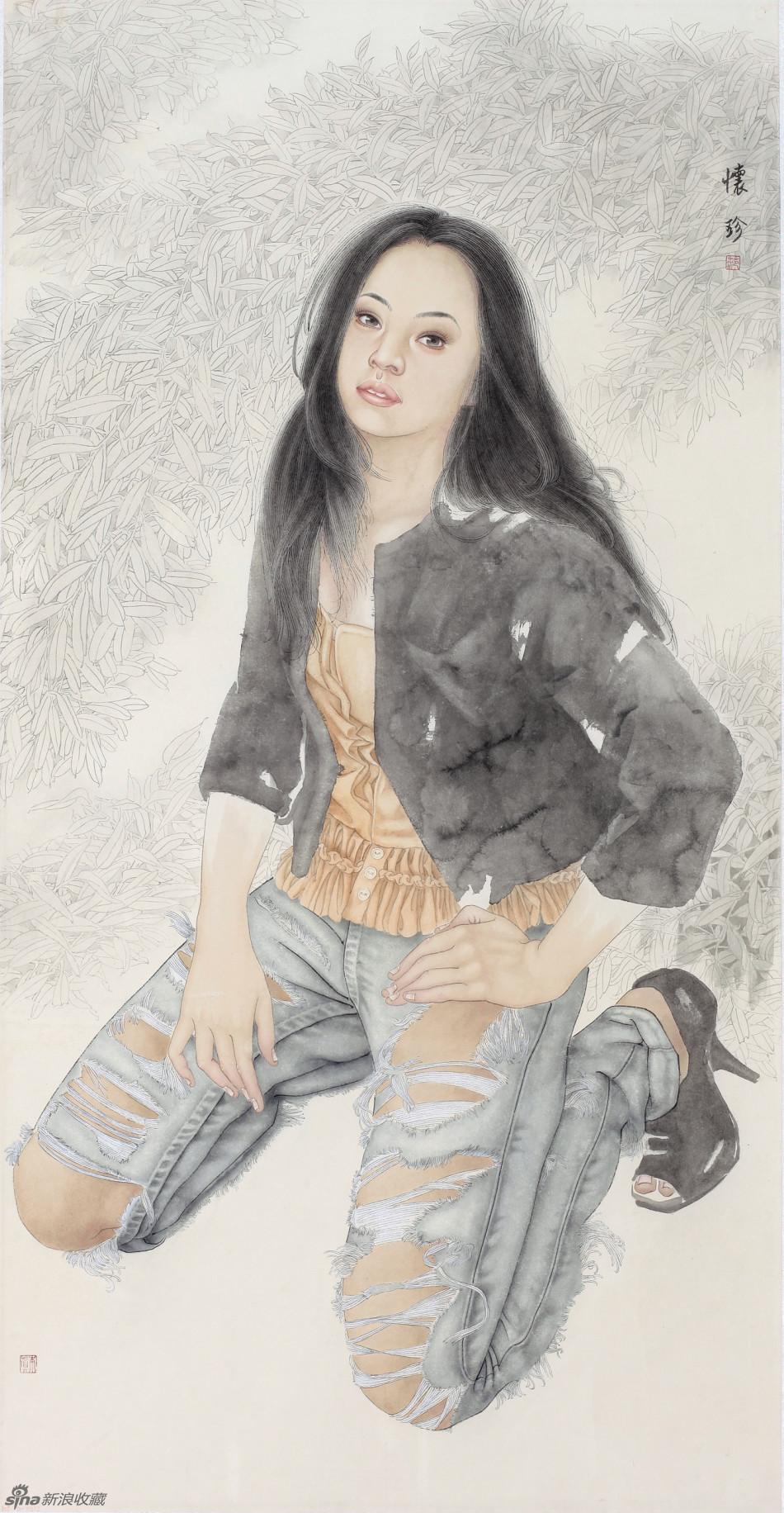 1
