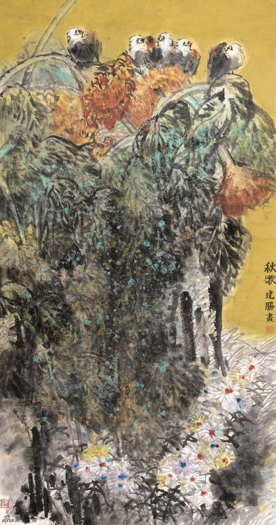 1