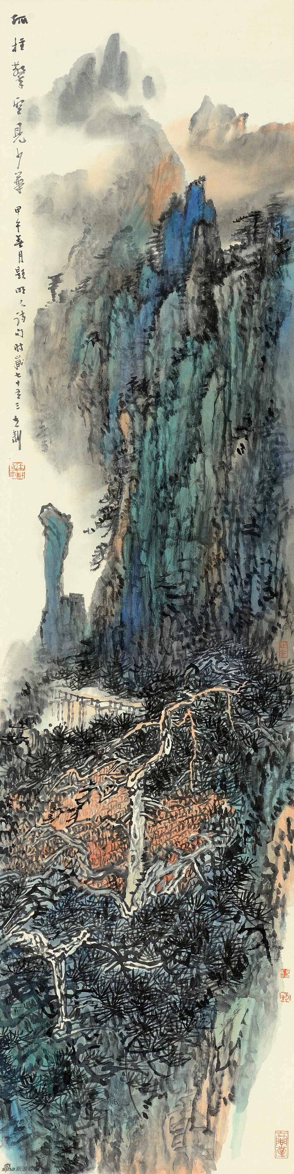 1