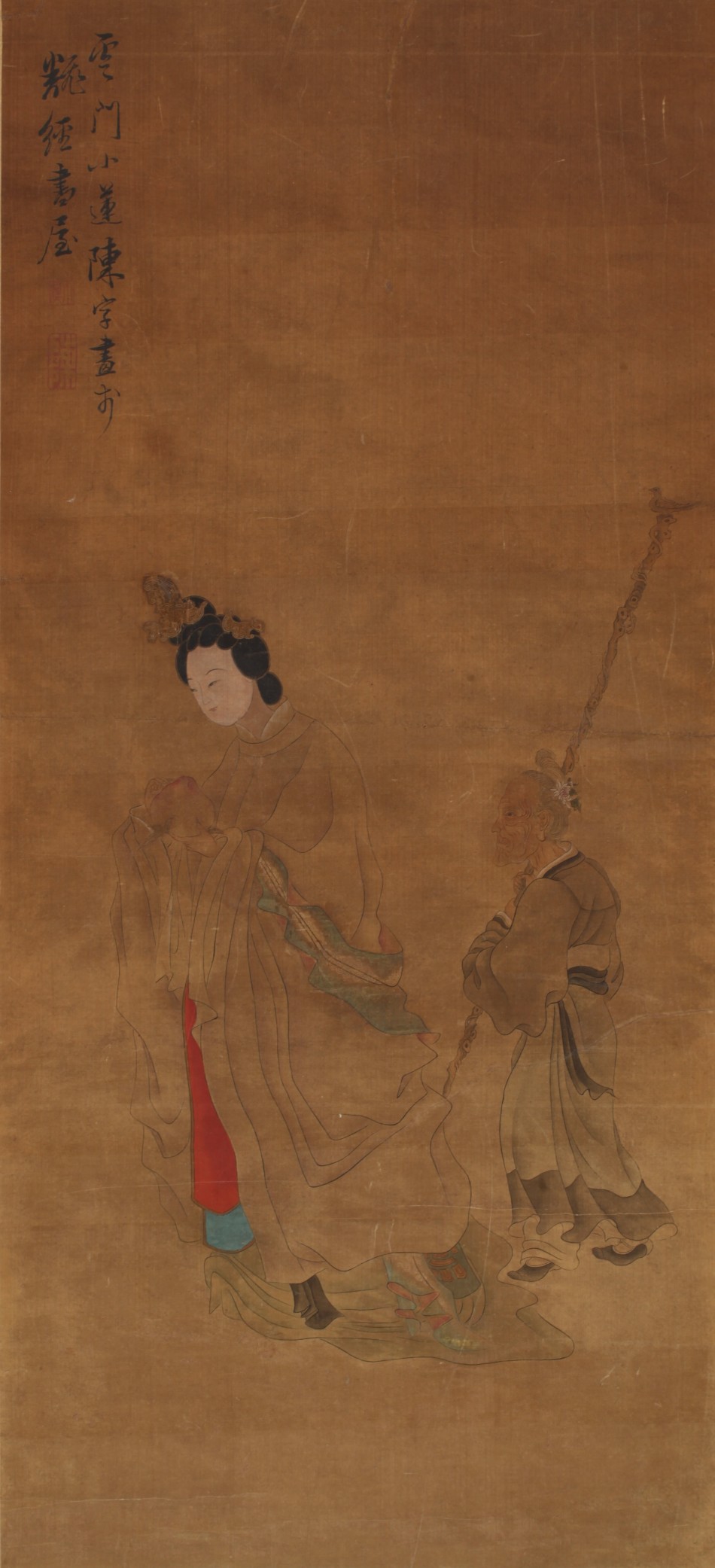 1