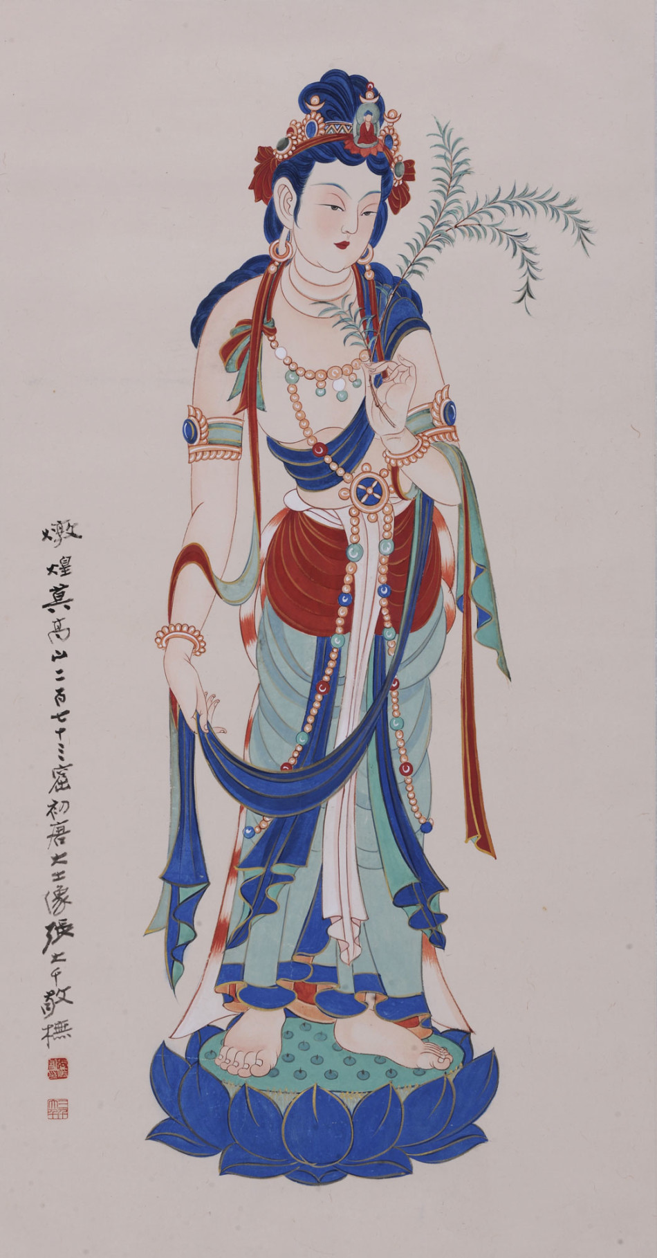 1
