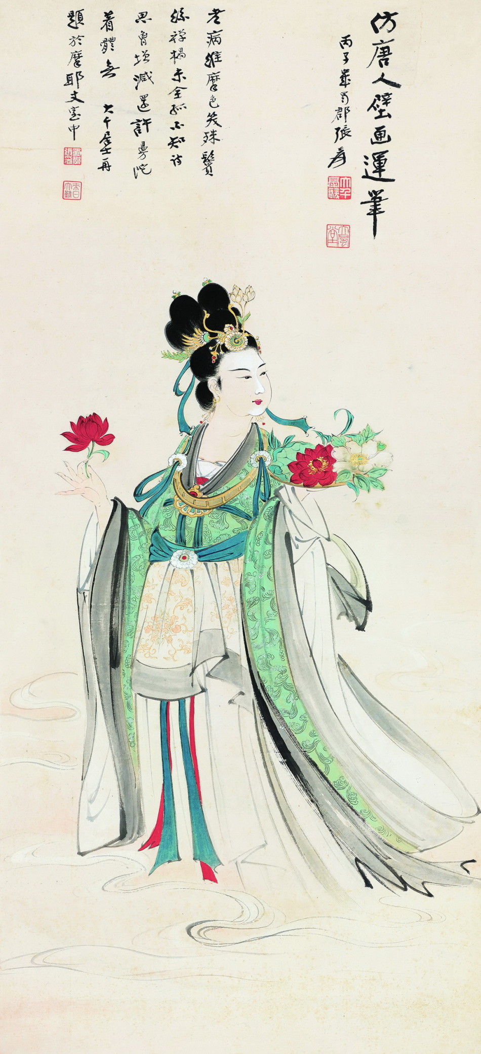 1