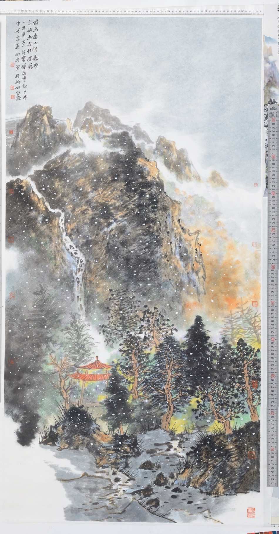 中国国家画院青年画院中国画作品展