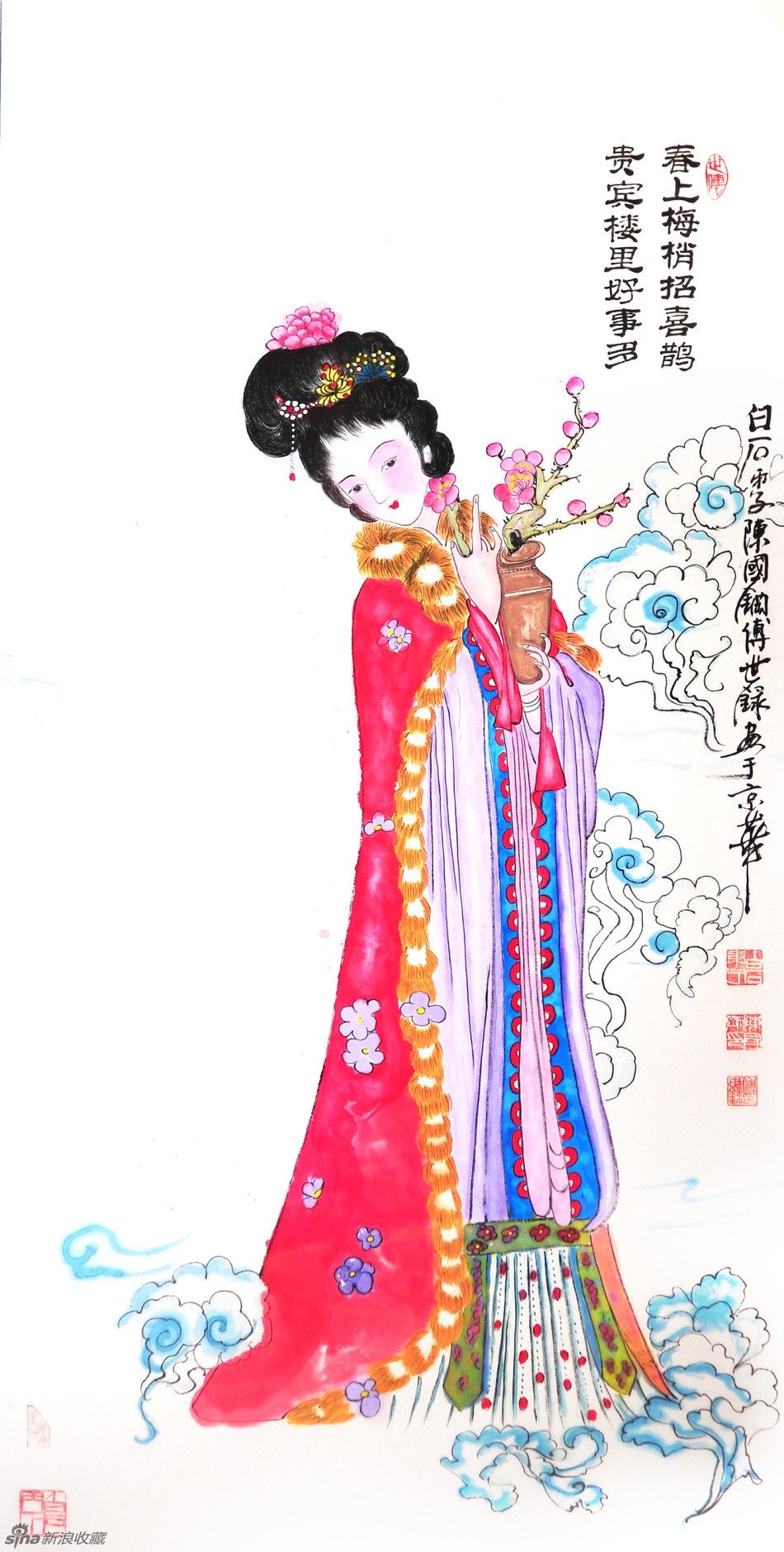1