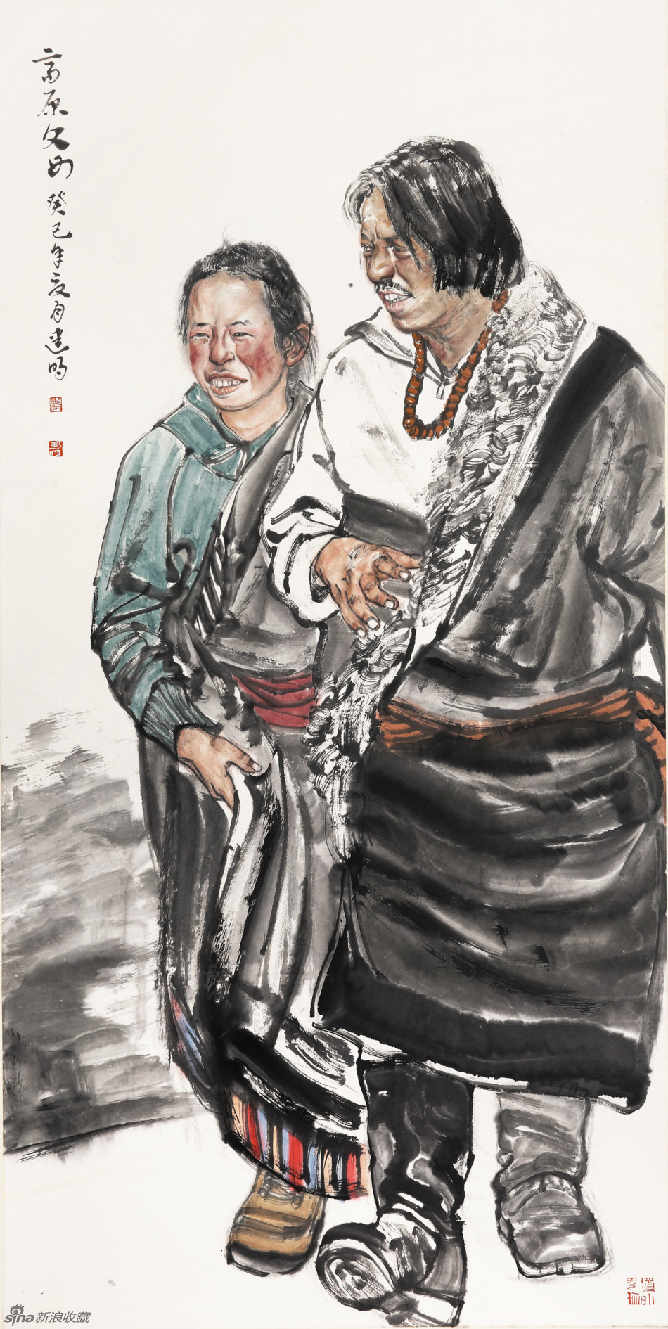 1