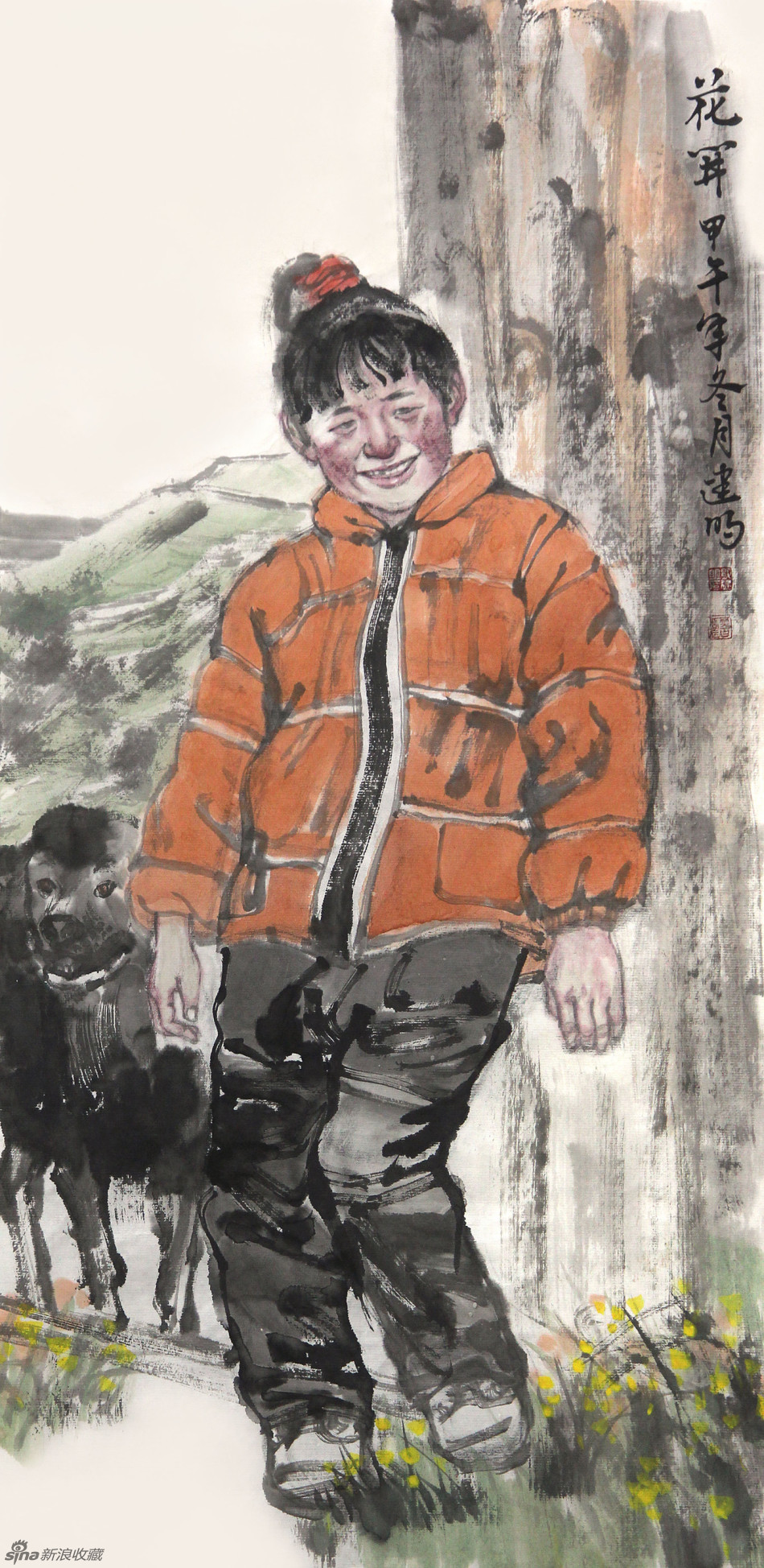 1