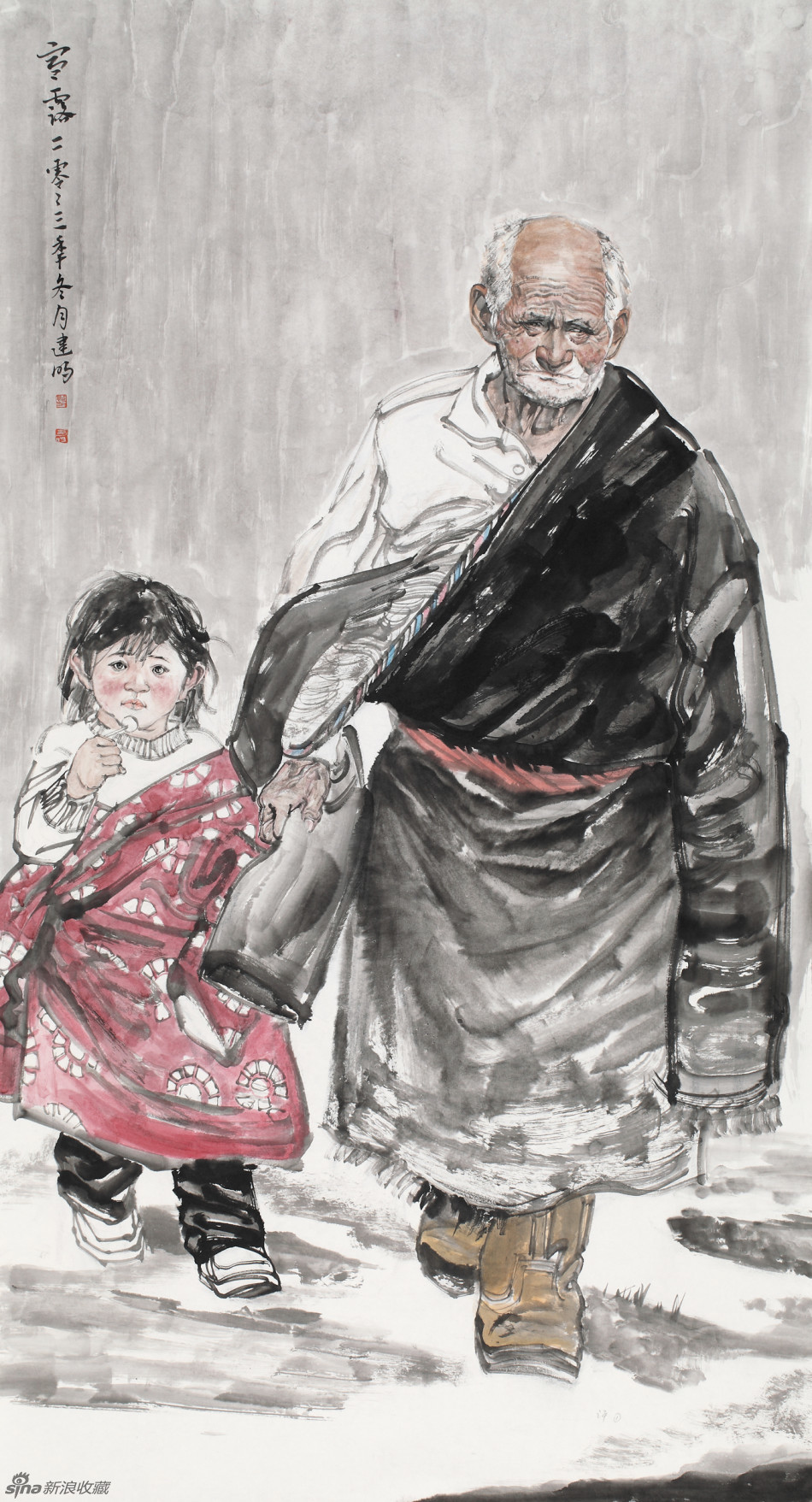 1