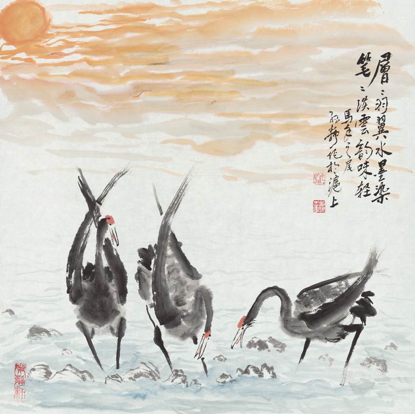 1