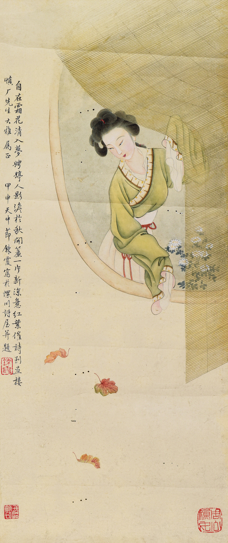1