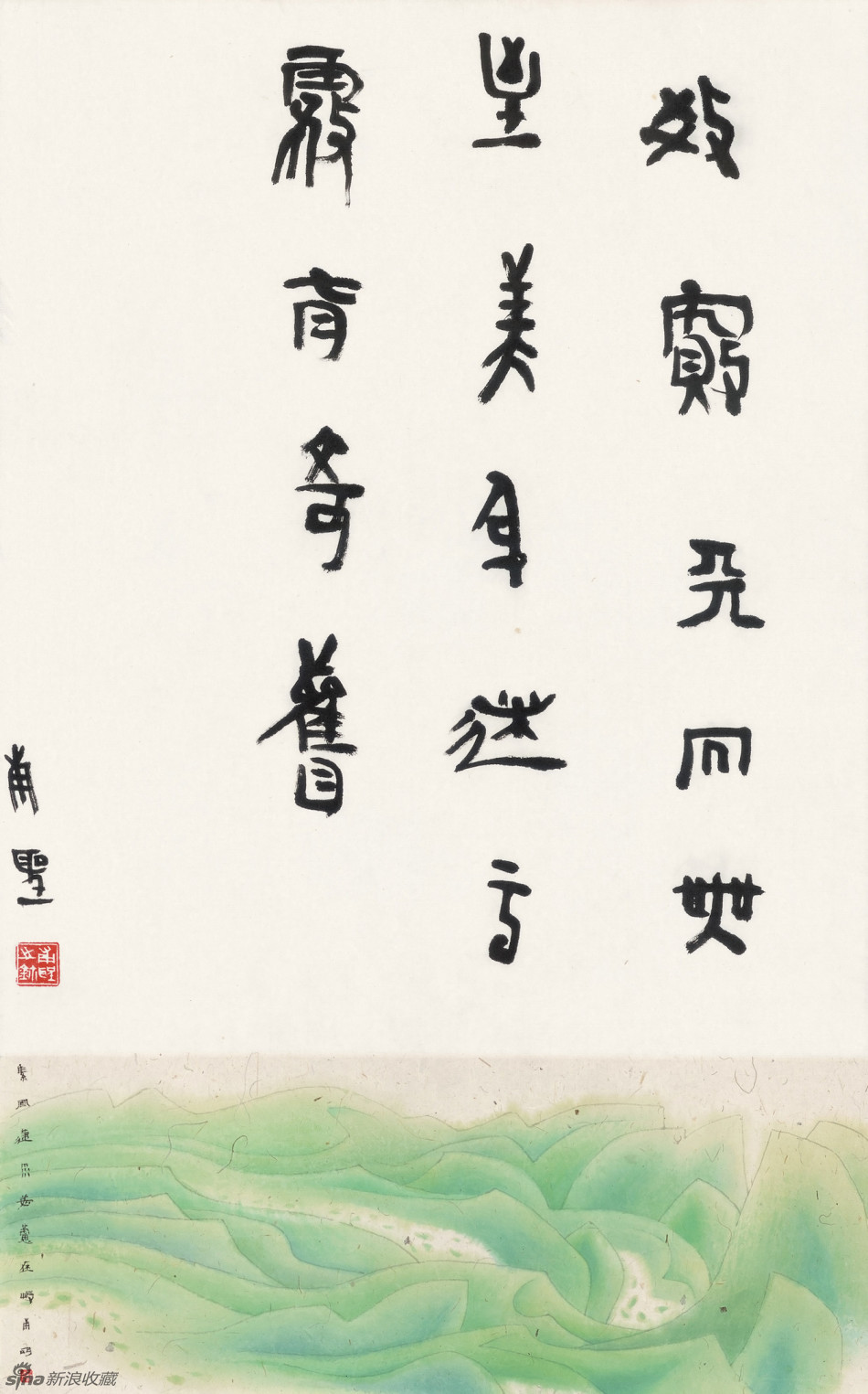 1