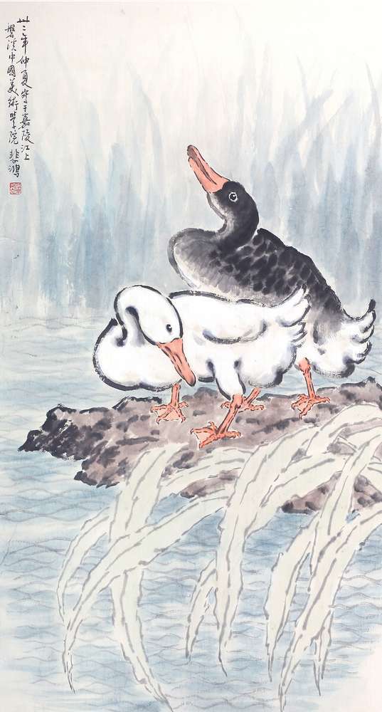 1