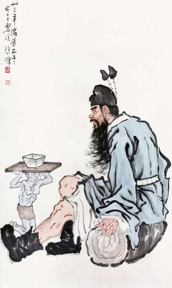1