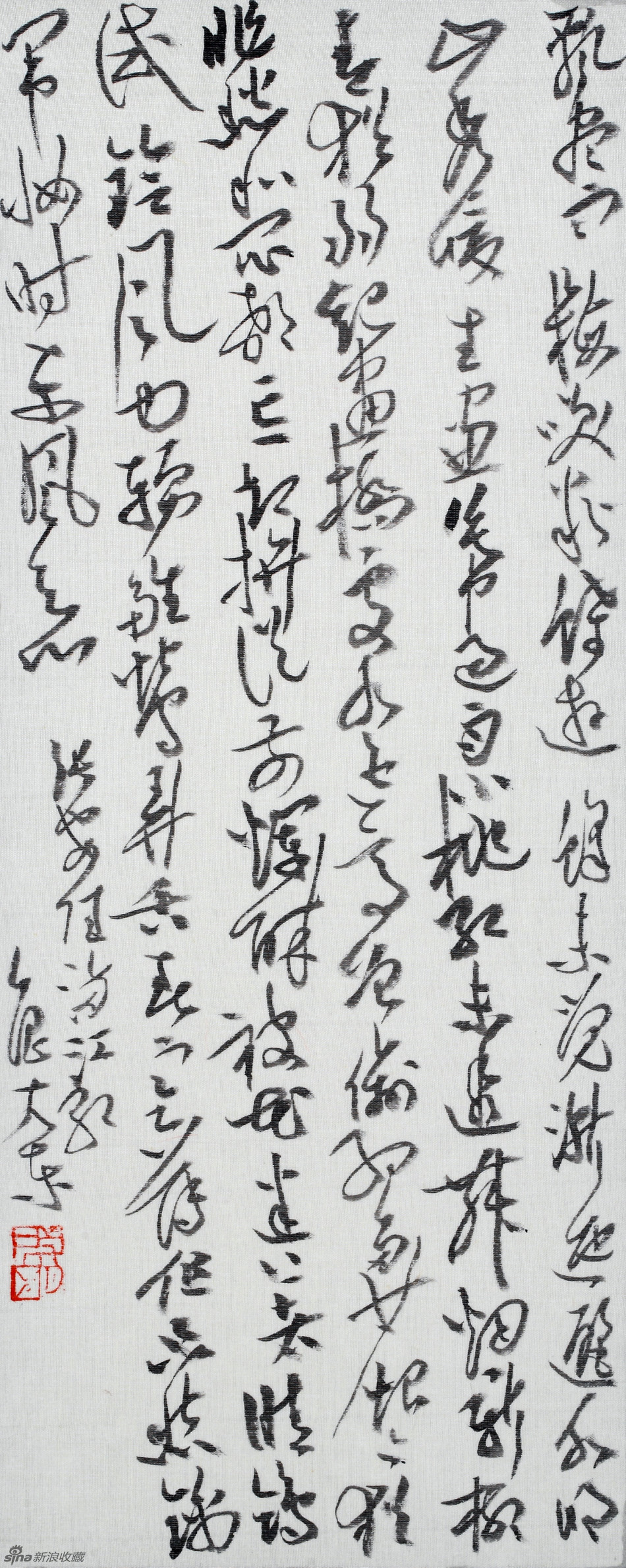 鲁大东作品欣赏