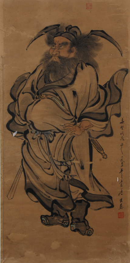 1