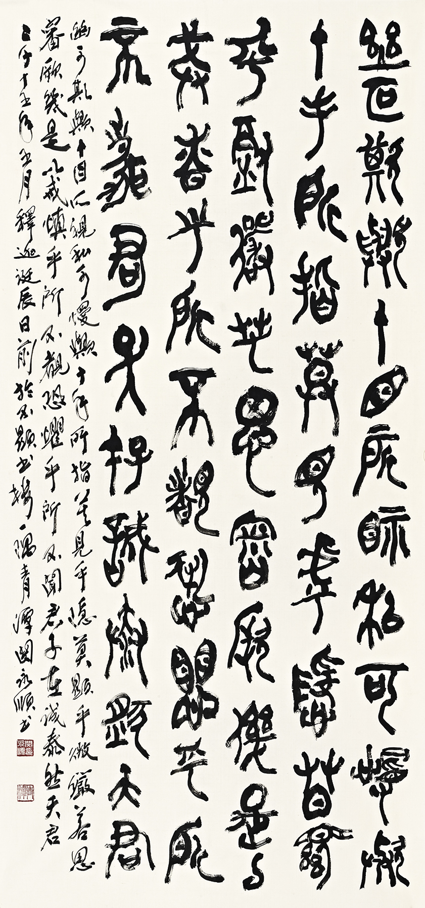 1