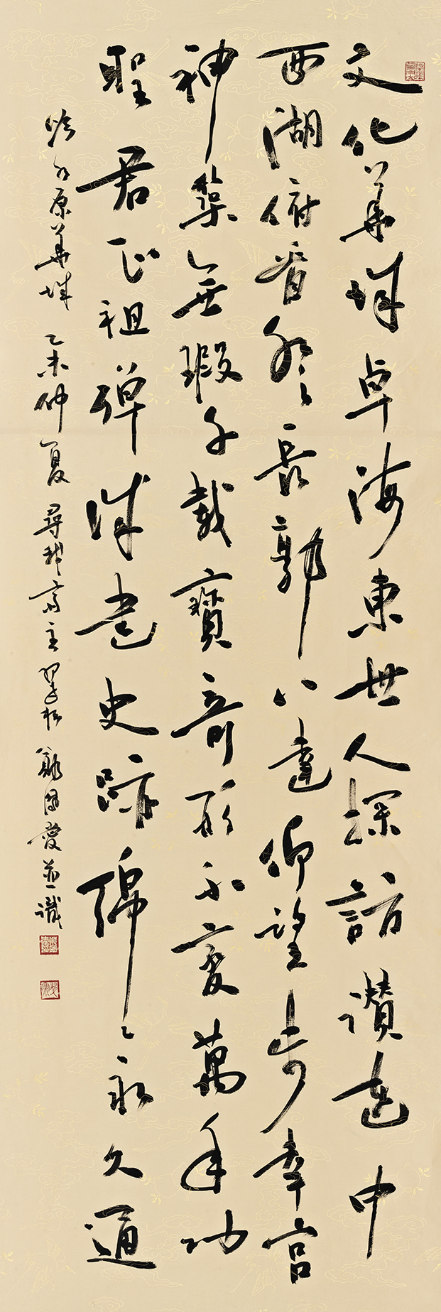 1