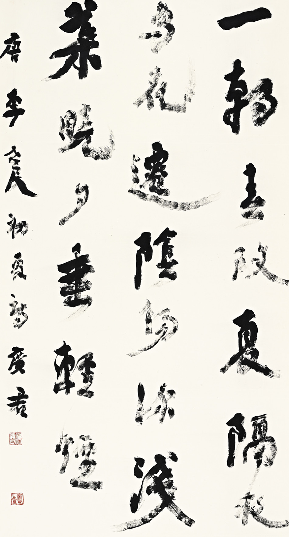 1